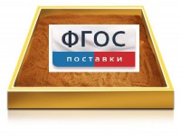 Настольный световой модуль из бука для рисования песком - fgospostavki.ru - Яблоновский
