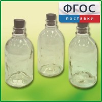Набор флаконов (20 штук) - fgospostavki.ru - Яблоновский