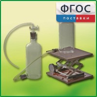 Аспиратор (склянка с нижним тубусом) - fgospostavki.ru - Яблоновский