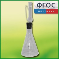 Прибор для сжигания веществ - fgospostavki.ru - Яблоновский