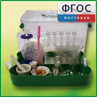 Лоток с лабораторной посудой и принадлежностями в индивидуальной упаковке - fgospostavki.ru - Яблоновский