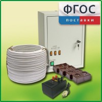 Комплект электроснабжения до 30 мест с ВУ-4М - fgospostavki.ru - Яблоновский