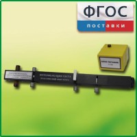 Интерферометр Юнга - fgospostavki.ru - Яблоновский