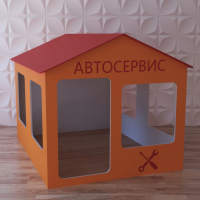 Детский игровой домик «Мастерская» - fgospostavki.ru - Яблоновский