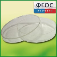 Чашка Петри (диаметр 90 миллиметров) - fgospostavki.ru - Яблоновский