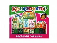 Конструктор "Веселый городок" - fgospostavki.ru - Яблоновский