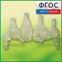 Комплект колб - fgospostavki.ru - Яблоновский