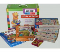 Набор "Чемоданчик логопеда" (набор №2) - fgospostavki.ru - Яблоновский