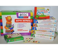 Набор игр "Чемоданчик психолога №1" - fgospostavki.ru - Яблоновский