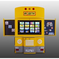 Интерактивный комплекс "Автобус" - fgospostavki.ru - Яблоновский