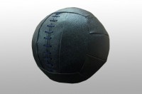 Медицинбол (9 килограмм, кирза) - fgospostavki.ru - Яблоновский