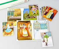 Настольно-печатная игра "По странам и эпохам" - fgospostavki.ru - Яблоновский