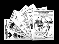 Комплект таблиц по экологии "Экосистема-экологическая единица окружающей среды" (ламинированные, А4, 12 штук) - fgospostavki.ru - Яблоновский