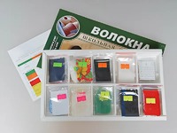 Коллекция "Волокна" (раздаточная) - fgospostavki.ru - Яблоновский