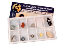 Коллекция "Сырье для химической промышленности" (раздаточная) - fgospostavki.ru - Яблоновский