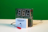 Датчик влажности воздуха с независимой индикацией (гигрометр демонстрационный) - fgospostavki.ru - Яблоновский