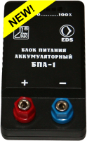 Блок питания аккумуляторный БПА-1 - fgospostavki.ru - Яблоновский