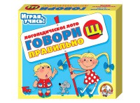 Лото логопедическое "Говори правильно Щ" - fgospostavki.ru - Яблоновский