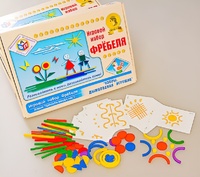 Игровой набор Фребеля "Узоры. Дымковская игрушка" (серия "Красота вокруг нас") - fgospostavki.ru - Яблоновский