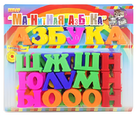 Развивающая игрушка «Магнитная азбука» - fgospostavki.ru - Яблоновский