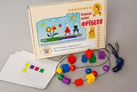 Игровой набор Фребеля "Бусы-шнуровка" (серия "Эксперимент") - fgospostavki.ru - Яблоновский