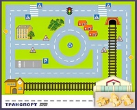 Игровой набор "Транспорт" - fgospostavki.ru - Яблоновский