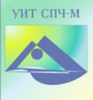 Универсальный интеллектуальный тест (УИТ СПЧ) комплект для группового тестирования - fgospostavki.ru - Яблоновский