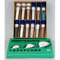 Коллекция "Минеральные удобрения" - fgospostavki.ru - Яблоновский