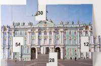 Магнитная таблица умножения "Зимний дворец" - fgospostavki.ru - Яблоновский