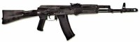 Массогабаритный макет автомата Калашникова ММГ со стационарным прикладом - fgospostavki.ru - Яблоновский