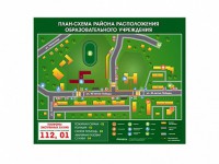 Панно магнитно-маркерное "План-схема района расположения образовательной организации" - fgospostavki.ru - Яблоновский