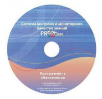 ПО Системы контроля и мониторинга качества знаний PROСlass для начальной школы лицензия на класс - fgospostavki.ru - Яблоновский