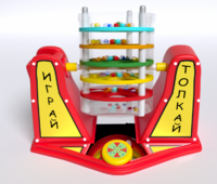 Игра «Играй-толкай» - fgospostavki.ru - Яблоновский