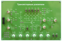 Сменная панель «Транзисторные усилители» - fgospostavki.ru - Яблоновский