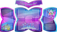 Стенд "В мире точных наук" (резной стенд из 4-х частей) - fgospostavki.ru - Яблоновский