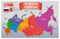 Стенд "Карта России (английский)" - fgospostavki.ru - Яблоновский