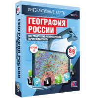 Интерактивные карты. География России. 8–9 классы. Географические регионы России. Европейская часть. - fgospostavki.ru - Яблоновский