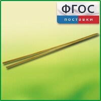 Лучины (комплект) - fgospostavki.ru - Яблоновский
