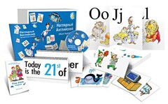 Комбинированное наглядное пособие "Наглядный английский (Visual English)" - fgospostavki.ru - Яблоновский