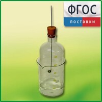 Прибор для определения состава воздуха - fgospostavki.ru - Яблоновский
