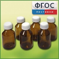 Набор склянок для растворов реактивов 30 миллилитров (6 штук) - fgospostavki.ru - Яблоновский