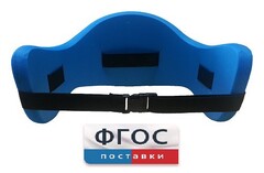 Аквапояс L - fgospostavki.ru - Яблоновский