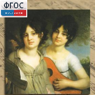 CD "Музыкальная шкатулка. (Хрестоматия для школьников)" - fgospostavki.ru - Яблоновский