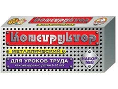 Конструктор металлический для уроков труда № 8 (72 элемента) - fgospostavki.ru - Яблоновский