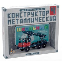 Конструктор металлический для уроков труда Школьный-4 (294 элемента) - fgospostavki.ru - Яблоновский