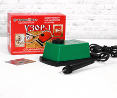 Прибор для выжигания «Узор - 1», с иглой по дереву - fgospostavki.ru - Яблоновский
