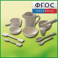 Комплект изделий из керамики, фарфора - fgospostavki.ru - Яблоновский