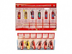 Электрифицированный стенд-тренажер "Эксплуатация огнетушителей" с разрезными агрегатами - fgospostavki.ru - Яблоновский