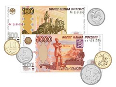 Набор денежных знаков (раздаточный) - fgospostavki.ru - Яблоновский