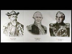 Портреты путешественников (25 штук, формат А3) - fgospostavki.ru - Яблоновский